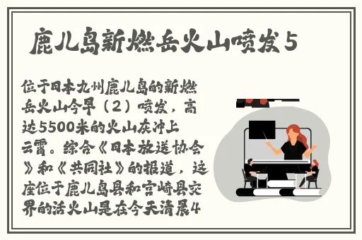 什么是打扑克不盖被子