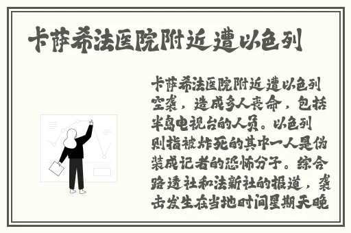 久久久亚洲国码精品
