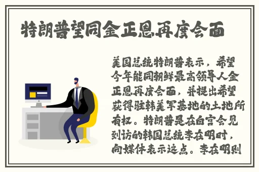 小鲜肉吃小鲜肉的大log