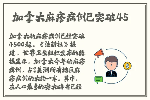 中国大陆女rapper欢迎你免费